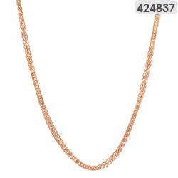 424837.